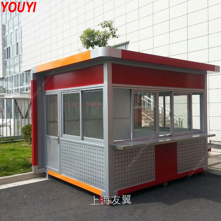 保安岗亭 YY-X11