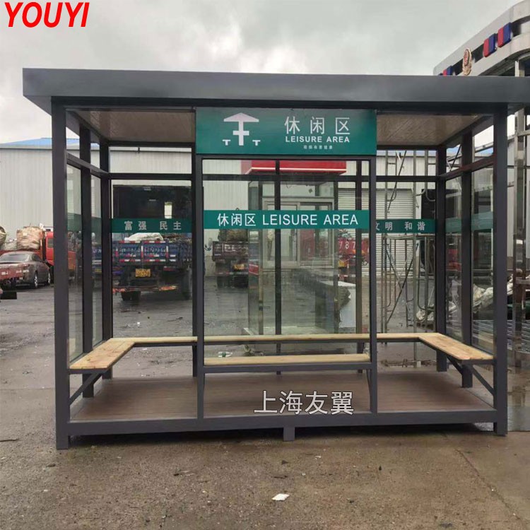 吸烟亭卸货工具需要准备哪些？